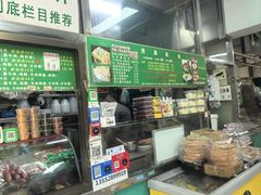 -山东傻大粗粮煎饼(牛街店)