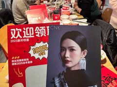 -丝恋丝娃娃(逸天城国贸店)