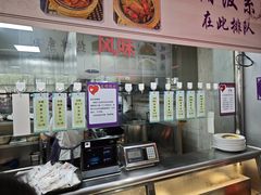 -清华大学-观畴园餐厅