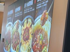 -满兴咱妈烀饼铁锅炖(兰州北街店)