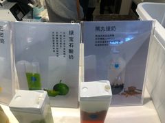 -兰熊鲜奶(西直门凯德mall店)