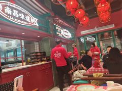 -辣小鲜·南昌大排档(船山路店)