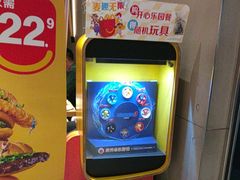 -麦当劳(中山公园龙之梦店)