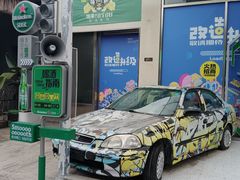 -百益上河城