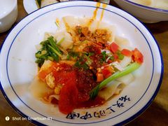 -锦彦岐山面(大唐不夜城店)