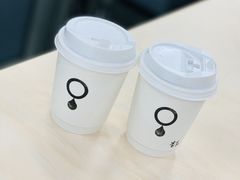 -浆木咖啡馆(湘子庙街店)