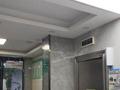-半岛宠物医院24小时(白果林店)