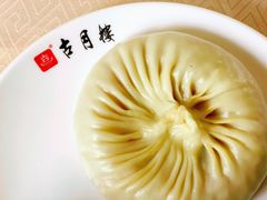 -留芳·文旅古月楼(老街店)