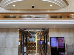 -广州中国市长大厦