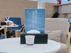 -临沂北站