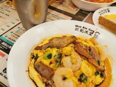 虾仁叉烧双拼滑蛋饭-旺记冰室(九龙中心大厦店)
