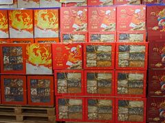 -麦德龙(湖里店)