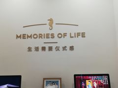 -鸿通城购物中心