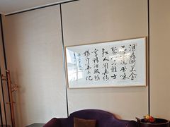 -苏浙汇(肇嘉浜路总店)