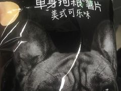 -today便利店(汉街店)