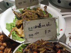 -江南船宴