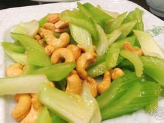 芹菜炒腰果-清真·益鑫羊肉手抓馆(花园北街店)