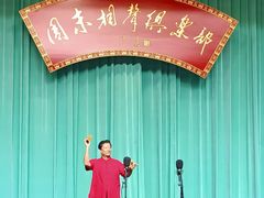 -周末相声俱乐部