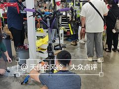 -AITASHOP(北京店)