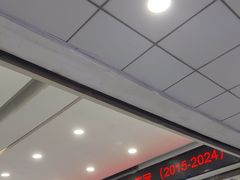 -武汉大学附属爱尔眼科医院(湖北总院)