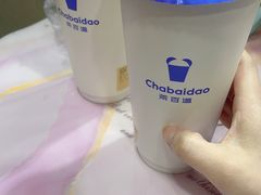 -茶百道(五堰步行街店)