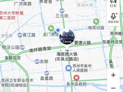 -海底捞火锅(团结桥店)