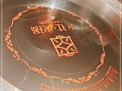 -火社火锅(平安大街店)