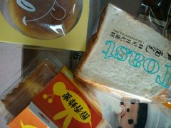 -林记开心动物奶油生日蛋糕(江南春晓店)