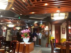 -大宅院(西溪路店)