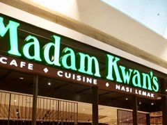 -关夫人餐厅(阳光广场店)