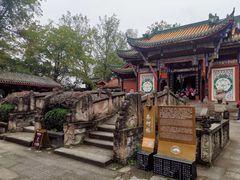 -丰都鬼城名山景区