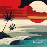 色彩明快的自然风景插画🏖️