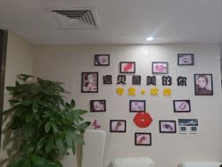 -锦汐绣·明星纹眉半永久纹唇纹眼线