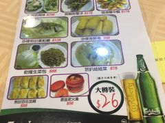 -沙田新强记烧鹅海鲜酒家