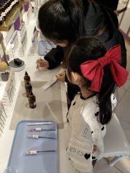 -觅香调香室(南锣鼓巷店)