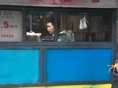 -伤心春卷(文庙老味道小吃街店)