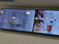 -CoCo都可(北美店)