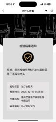 -Yestar重庆艺星医疗美容医院