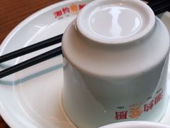 -湘约爨厨(太白立交店)