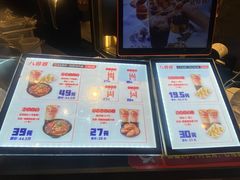 -八婆婆烧仙草(曾厝垵店)