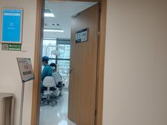 -北京大学口腔医院(第二门诊部)