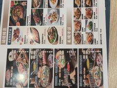 -花馬肆.云南过桥米线(汉神购物广场现场熬汤店)