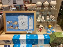 -猫的天空之城概念书店(束河店)