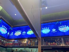 -文叔·湖北名小吃·小龙虾(华强北店)