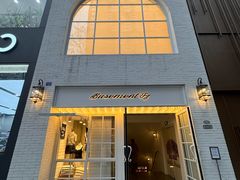 -BASEMENT FG (成都太古里店)