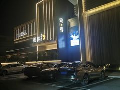 -观宴·品质赣菜(高新大道店)