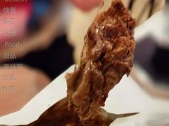 阿华田风味酷脆麦旋风-麦当劳(新都汇店)