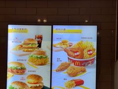 -麦当劳(欢乐谷店)