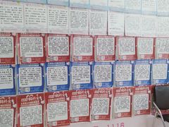 -万达广场(济南魏家庄店)