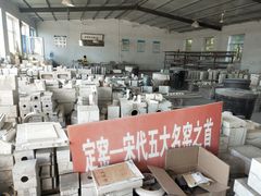 -定窑考古遗址公园